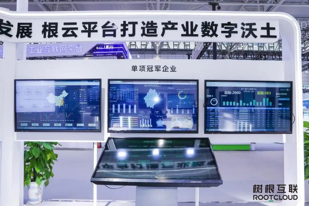灯塔工厂里的工业元宇宙，根在云上